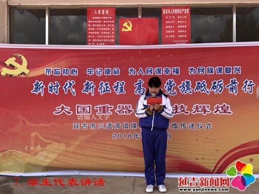 北向资金尾盘再扫货：全天净买入17.42亿元，中国平安、中国建筑等获加仓